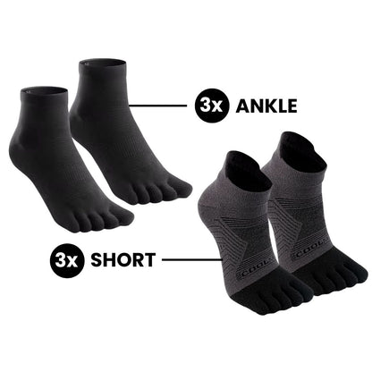 Performance Running Bundle